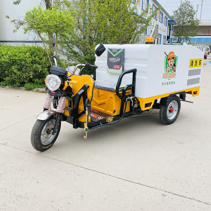 中西电动三轮高压清洗车CX700B（铁镀锌箱体）